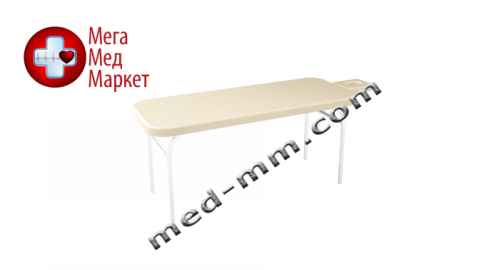 Купить Кушетка медицинская массажная КМм-7 цена, характеристики, отзывы